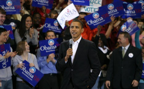 ani-obama-01.gif